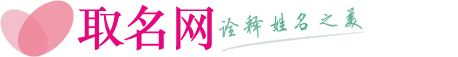 周公解梦大全查询